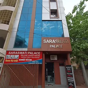 Hotel Saraswati Palace